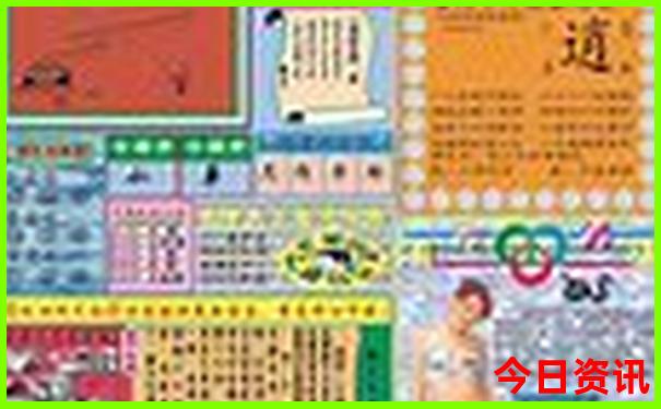 东北三省夏季必去景点